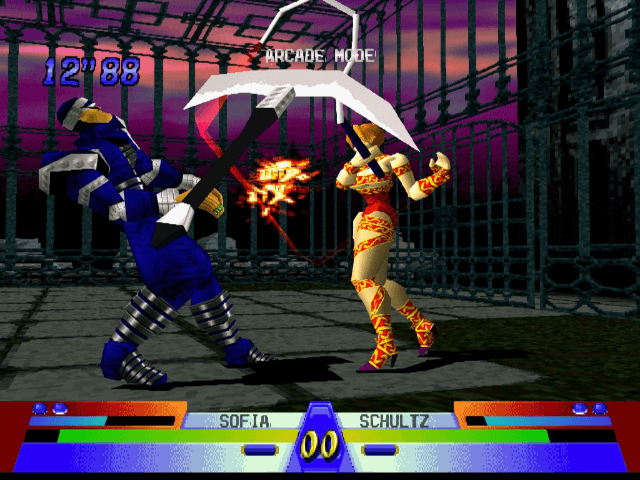 Battle Arena Toshinden 3 screenshot 5 for Playstation